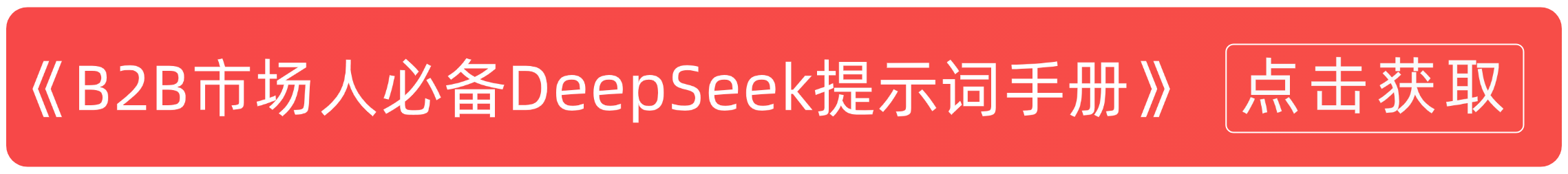 实战指南｜为什么说